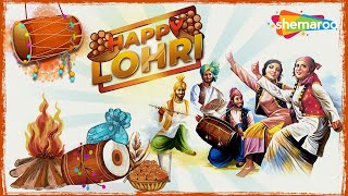 Lohri Celebration Best Punjabi SongNon Stop  Latest Punjabi Song 2023  Bhangra SongMashup [upl. by Maitland]