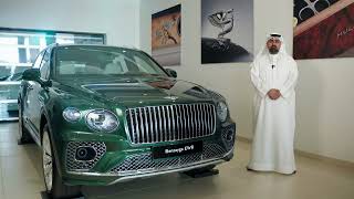 The new Bentayga EWB by Bentley Bahrain [upl. by Idnib]