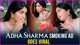 Adah Sharma No Smoking Video Goes Viral  Adah Sharma Making Funny Anti Smoking Film [upl. by Esile]