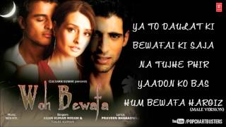 Woh Bewafa Full Songs Jukebox 1  Hits Of Agam Kumar Nigam amp Tulsi Kumar [upl. by Notla]