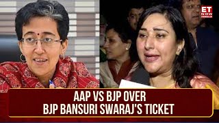 Bansuri Swaraj Hits Back After AAP Says She Represented AntiNationals AAP Vs BJP  ET Now [upl. by Lamberto803]