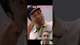 Blockbuster film fight scene Sunny Deol movie bollywood film [upl. by Ratna]