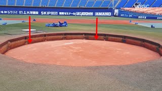 How will baseball field be converted for softball at Tokyo 2020 Olympics [upl. by Odama788]