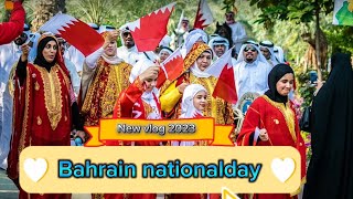 Bahrain National Day 2023  bahrain nationalday [upl. by Rafferty807]