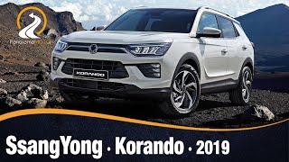 SsangYong Korando 2019  Información y Review [upl. by Holle]