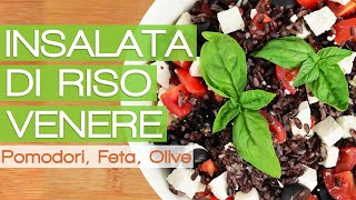 Insalata di Riso Venere  Ricetta in 2 Minuti [upl. by Maer]