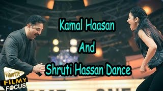 Kamal Hassan amp Shruti Hassan Dance at 9th Vijay Awards [upl. by Rramahs]