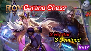 ROV  Carano Chess SS17  คอมโบดาเมจแรงแถมเกราะเวท สุดตึง [upl. by Yelehsa]