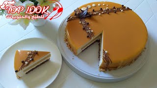 كاطو كلاصي بالكراميل بشكل راقي وبطريقة احترافية ومبسطة 4 وصفات في فيديو واحد مختصرة entremet [upl. by Ahsieki]