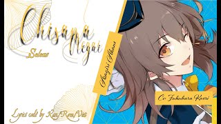 VietsubTsukiutaChisana Negai  Asagiri Akane CV Fukuhara Kaori [upl. by Eimam]