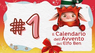 LO SCRIVERÒ NEL VENTO  il CALENDARIO dellAVVENTO 2023 dellELFO BEN [upl. by Onailil]