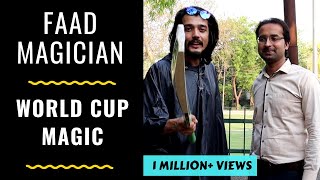 FAAD MAGICIAN WORLD CUP MAGIC  RJ ABHINAV [upl. by Henning]