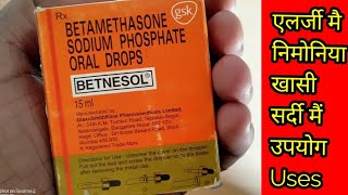 Betnesol drop uses or side effects hindi [upl. by Analart713]