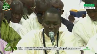 YAZALBUCHARATY SEGN CISSE KOUREL1 HT RUFISQUE  JOUR24 « Mashrabu Çâfî minal manbahi Shâfî» [upl. by Gurevich823]