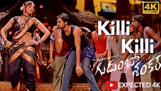 Killi Killi 4K videosong  Gudumba Shankar  Pawan Kalyan Meera Jasmine  Mani Sharma [upl. by Punak]