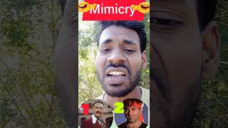 Best mimicry😂 funny mimicry comedy shorts [upl. by Ilegna]