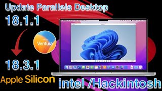 КАК ОБНОВИТЬ Parallels Desktop 1811 to 1831 Apple Silicon  intel [upl. by Aldo546]