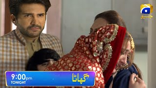 Tomorrow Drama Ghaata Episode 63 Promo  at 900 PM only on Har Pal Geo [upl. by Aicemat]