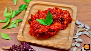 Chicken Urval  Quick Chicken Recipe  Mangalorean Cuisine  Quick Starter [upl. by Eemak]