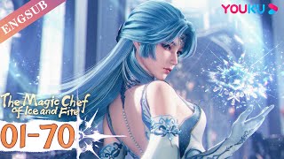 【The Magic Chef of Ice and Fire】EP0170 FULL  Chinese Fantasy Anime  YOUKU ANIMATION [upl. by Stamata349]