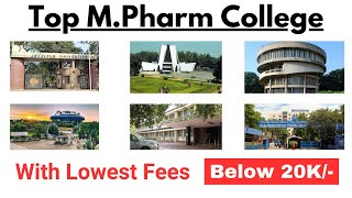 Top M Pharm Colleges with lowest Fees 😱 [upl. by Gabbey218]