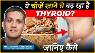 Diet For Hashimoto Thyroid  Dr Gaurav Gangwani Interventional Radiologist [upl. by Harmonie]