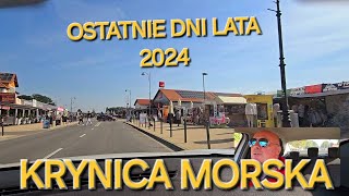 KRYNICA MORSKA  OSTATNIE DNI LATA 2024 [upl. by Okoyk]