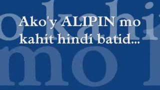 Alipin by Shamrock w Lyrics [upl. by Larcher]