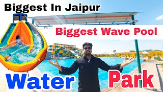 Raj Water Park Jaipur 🏝  Water 😱Slides Unlimited Fun In Summer ☀️  water park in jaipur [upl. by Aenitsirhc431]