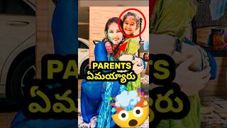 🤯21 Months old nisha  Sunny leone adopted Child [upl. by Odlavu]