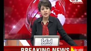 NEWS5PM  Part 02 [upl. by Ainad]