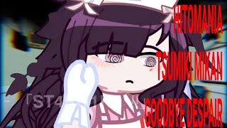 HITOMANIA  MIKAN TSUMIKI  TW  CW [upl. by Einnob368]