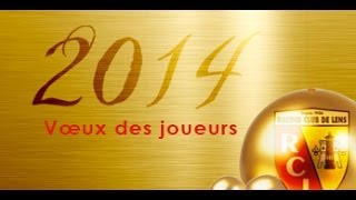 Les voeux des joueurs pour 2014 [upl. by Yslek]