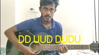 Punorjonmo Guitar Lesson  Chandrapith  Punorjonmo Easy Guitar Chords Tutorial [upl. by Ocirrej154]