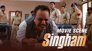 Singham Movie Clip Ajay Devgn Battles Corrupt Officers and Politicians [upl. by Palmore804]