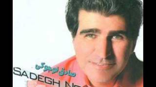 Sadegh Nojoukiصادق نوجوکی [upl. by Philbin]