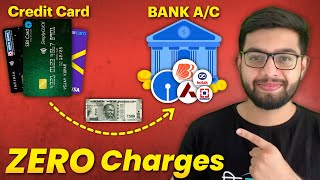 क्रेडिट कार्ड से बैंक खाते में मनी ट्रांसफर  Credit Card to Bank Account Money Transfer in Hindi [upl. by Nivlem573]