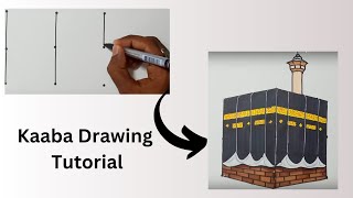 Kaaba Drawing Tutorial  How To Draw An Kaaba With 3×3 Dots Easy  কাবা শরীফ আর্ট  Art Video [upl. by Anitsirt]