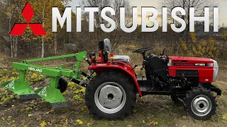 Работа трактора с двухкорпусным плугом Минитрактор дизельный Mitsubishi VST MT180D Fieldtrac 4x4 [upl. by Leay]