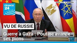 Vladimir Poutine rencontre le roi Salmane  AFP Images [upl. by Weiler]