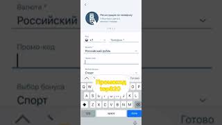 Игровые автоматы 1xbet обеспечивают азарт и возможность выиграть крупные призы [upl. by Ginelle]