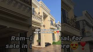 1 Kanal Modern Palace For sale in DHA Lahore dhamodernhouse housedesign home housestyle houses [upl. by Pas500]