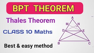 BPT Theorem  Thales Theorem Triangle  CLASS 10 MATHS  CBSE  RS AGARWAL [upl. by Siro713]