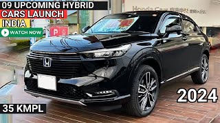 09 UPCOMING HYBRID CARS LAUNCH INDIA 2024  UPCOMING CARS IN INDIA 2024  NEW HYBRID CARS 2024 [upl. by Misab]