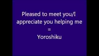 Learn a Language  Lets Learn Japanese Part 3  Get Free Japanese Lessons Here [upl. by Groscr]