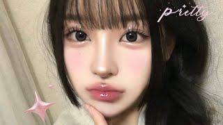 쿨톤 메이크업💗  겟레디윗미✨ 같이 준비해요  메이크업  여쿨메이크업  GRWM  학생메이크업  🩵 구독자 이벤트🩵 [upl. by Beard]