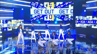 AOA  Get Out 에이오에이  겟 아웃 Music Core 20121103 [upl. by Berstine135]