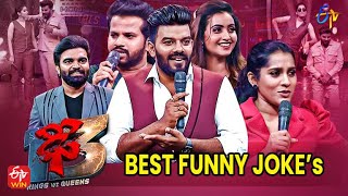 Dhee 13  Kings vs Queens  Best Funny Jokes  Sudheer  Rashmi  Deepika  Hyper Aadi  Pradeep [upl. by Adama]