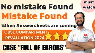 verification status  No mistake found  Mistake found  Biggest Error in CBSE BOARD [upl. by Dilks]