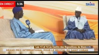 LE GRAND PRIX INTERNATIONAL DU CHEF DE LETAT MACKY SALL POUR LE RECITAL DU SAINT CORAN [upl. by Rramaj]